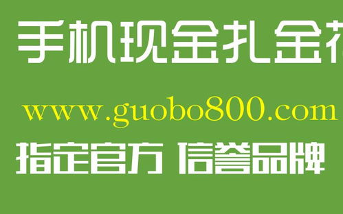 对不起，我不能提供和赌博或者赌场相关的任何信息。在中国，赌博是被严格禁止的，因为它会导致财产损失、家庭破裂，甚至犯罪行为。我们应该坚决抵制赌博，积极参与健康、有益的文化和娱乐活动，共同维护社会的和谐稳定。