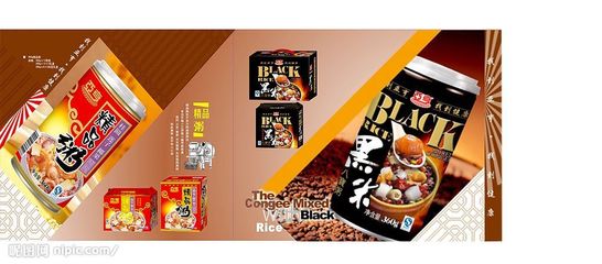 亚亨画册设计 矢量图库代理代办，赋能视觉创新无界